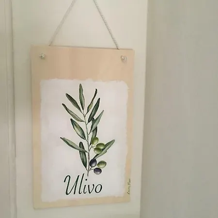 Pensjonat La Nipitella Montemarcello